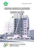 Bali Province Construction Company Directory 2013