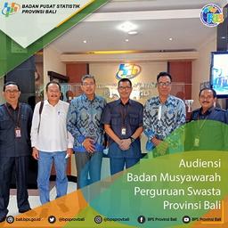 Audensi Badan Musyawarah Perguruan Swasta Provinsi Bali