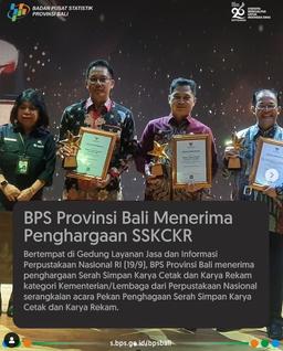 BPS Provinsi Bali menerima penghargaan Serah Simpan Karya Cetak dan Karya Rekam