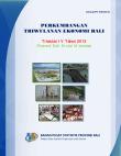 Perkembangan Triwulanan Ekonomi Bali Triwulan IV 2013